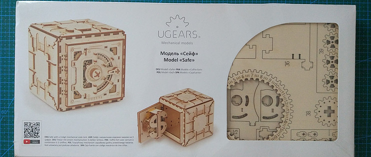 Ugears乌克兰木质机械传动模型密码箱