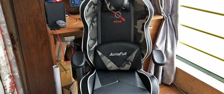 为吃鸡升级信仰座椅：AutoFull傲风电竞椅AF052