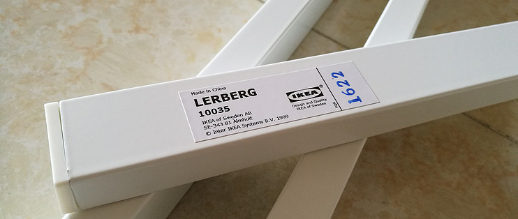 IKEA宜家LERBERG组合层架开箱