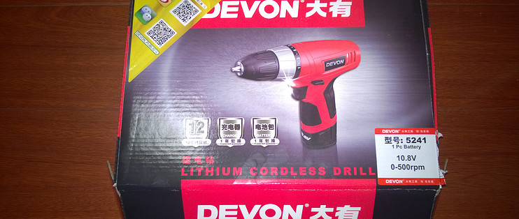 Devon5241锂电螺丝刀开箱测评