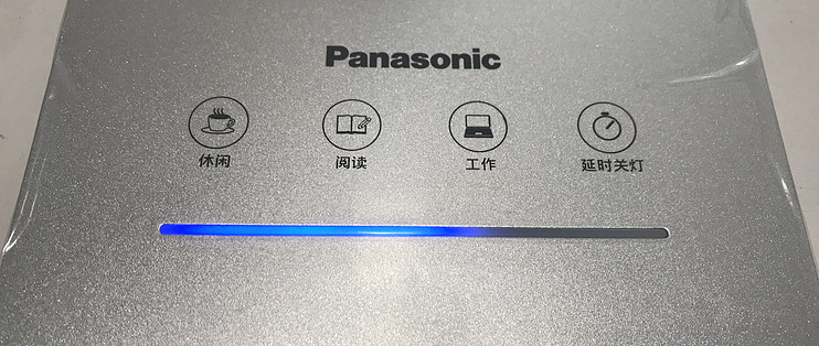 Panasonic松下HHLT0616致幻系列调光调色台灯开箱