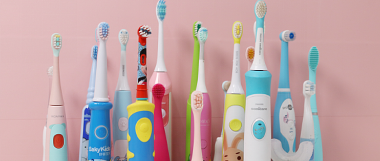 飞利浦、蔻宝宝、欧乐B等儿童电动牙刷哪个清洁力更强？