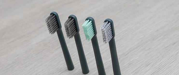 flash电动牙刷，不仅刷的干净，flash电动牙刷，不仅刷的干净，还刷的放心还刷的放心