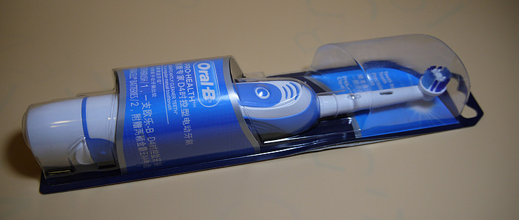 欧乐BDB4510电动牙刷