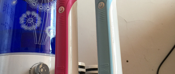 B欧乐-B600B欧乐-B600电动牙刷晒物分享电动牙刷晒物分享