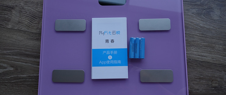RyFit智能体质仪”打击“胖纸的专用利器