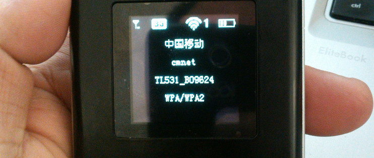 中国移动4G网络测试协议中国移动4G网络测试协议开箱体验开箱体验