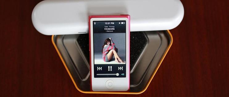 苹果怀旧体验：老款iPod的音乐之旅很愉悦